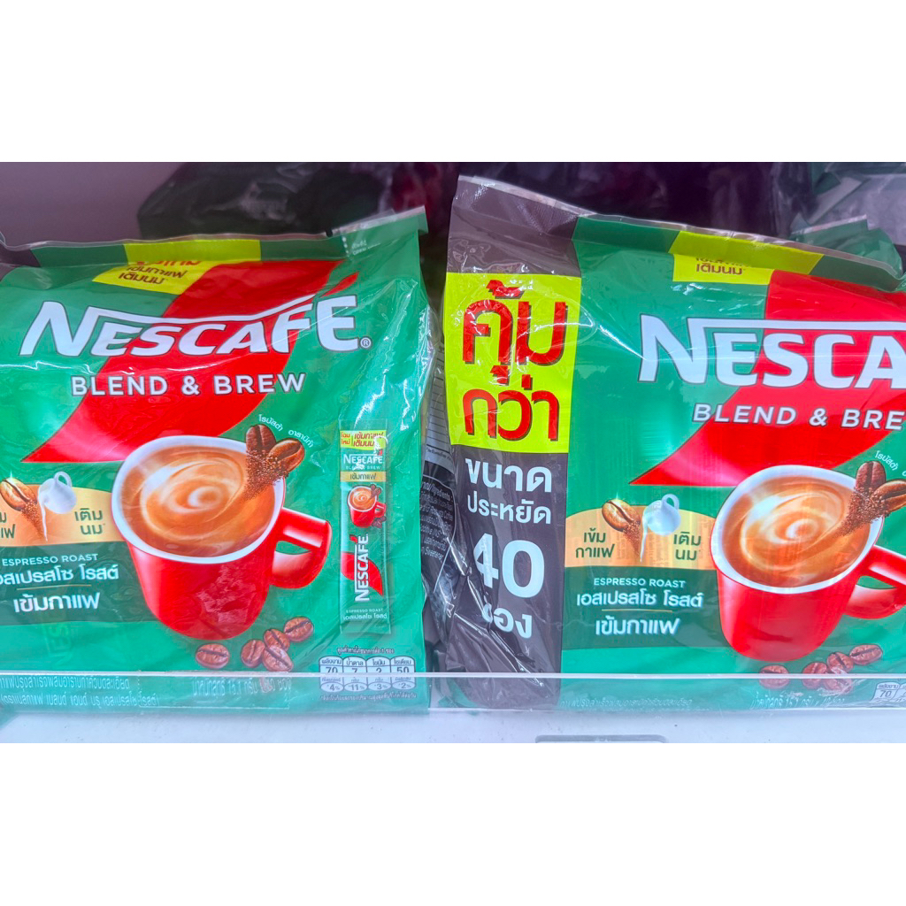 40 ซอง NESCAFÉ Blend & Brew กาแฟปรุงสำเร็จ 3in1 รสชาติเข้มข้น