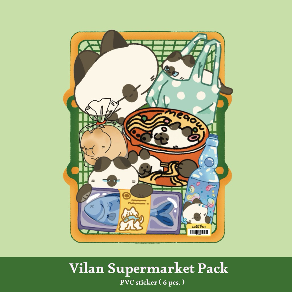 Vilan Supermaket sticker pack สติกเกอร์กันน้ำ ธีมลายซุปเปอร์มาร์เก็ต