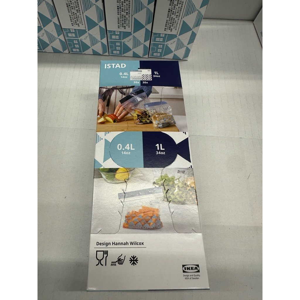 IKEA ถุงซิปล๊อค ใส่อาหาร Food grade เก็บในช่องแช่แข็งได้