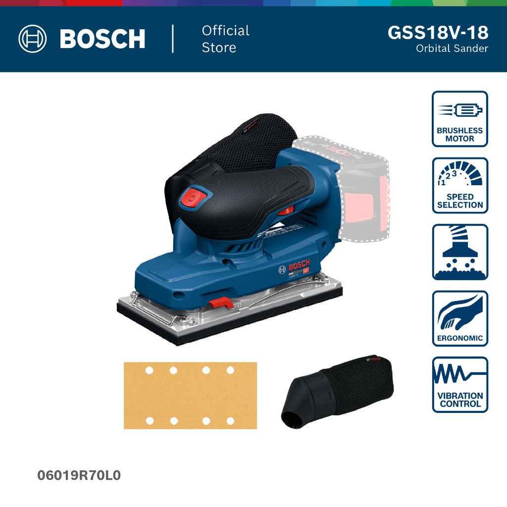 Bosch GSS 18V-18 เครื่องขัดกระดาษทรายแบบวงโคจรไร้สาย