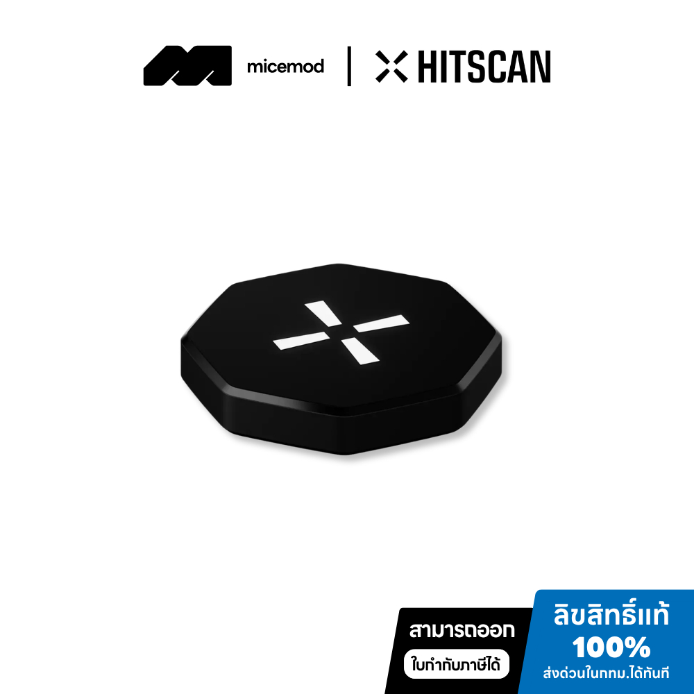 [พร้อมจัดส่ง] ดองเกิลเมาส์ HITSCAN 8K Dongle (สามารถใช้ร่วมกับ HITSCAN Hyperlight ได้เท่านั้น)
