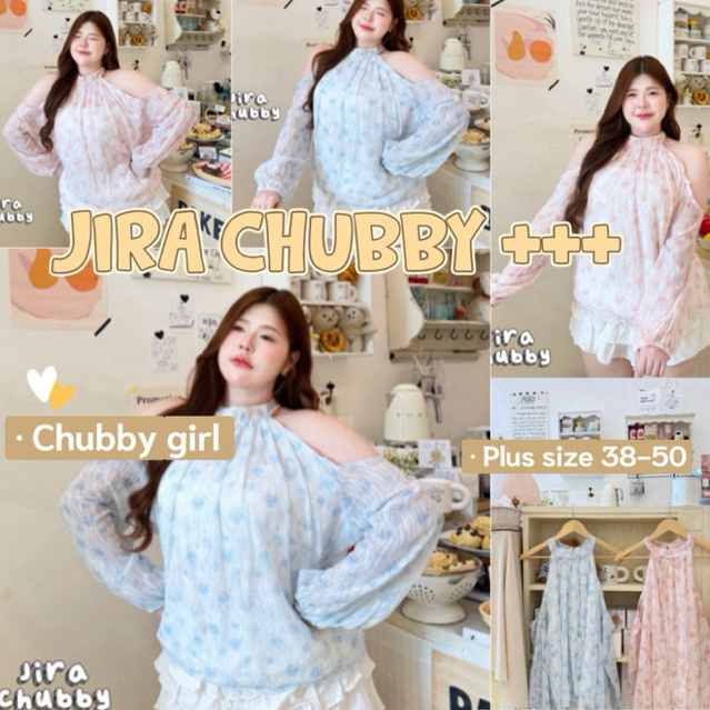 (ส่วนลดโปรเปิดร้าน+ส่งฟรีโค้ดคุ้ม✅) เสื้อแขนยาวเว้าไหล่ ผ้าลายดอกกุหลาบน่ารักๆ ตัวผันดีใส่สบายไม่คัน(38-50)