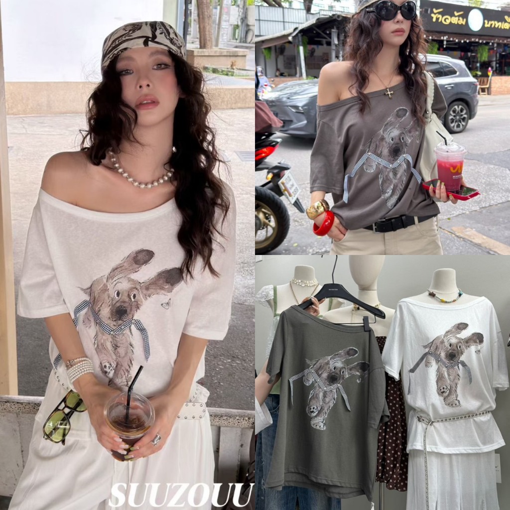🧵🧡 🇰🇷 SU349 เสื้อยืดปาดไหล่ ทรงโอเวอร์ไซซ์ลายน้องหมาสุดคิ้วท์ ใส่สบาย ผ้านุ่ม แฟชั่นเกาหลี TAG MM Fish ✈