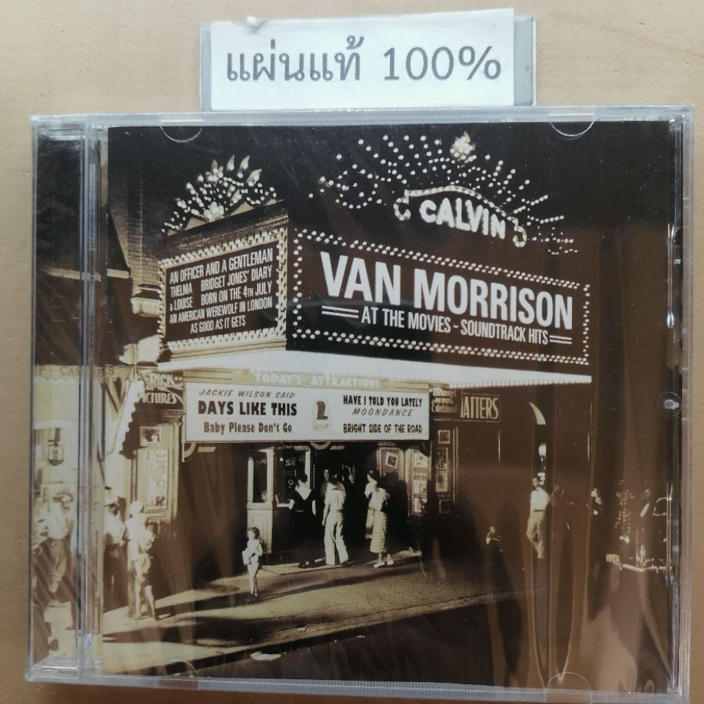 CD  Van Morrison - At The Movie  Eu (New)