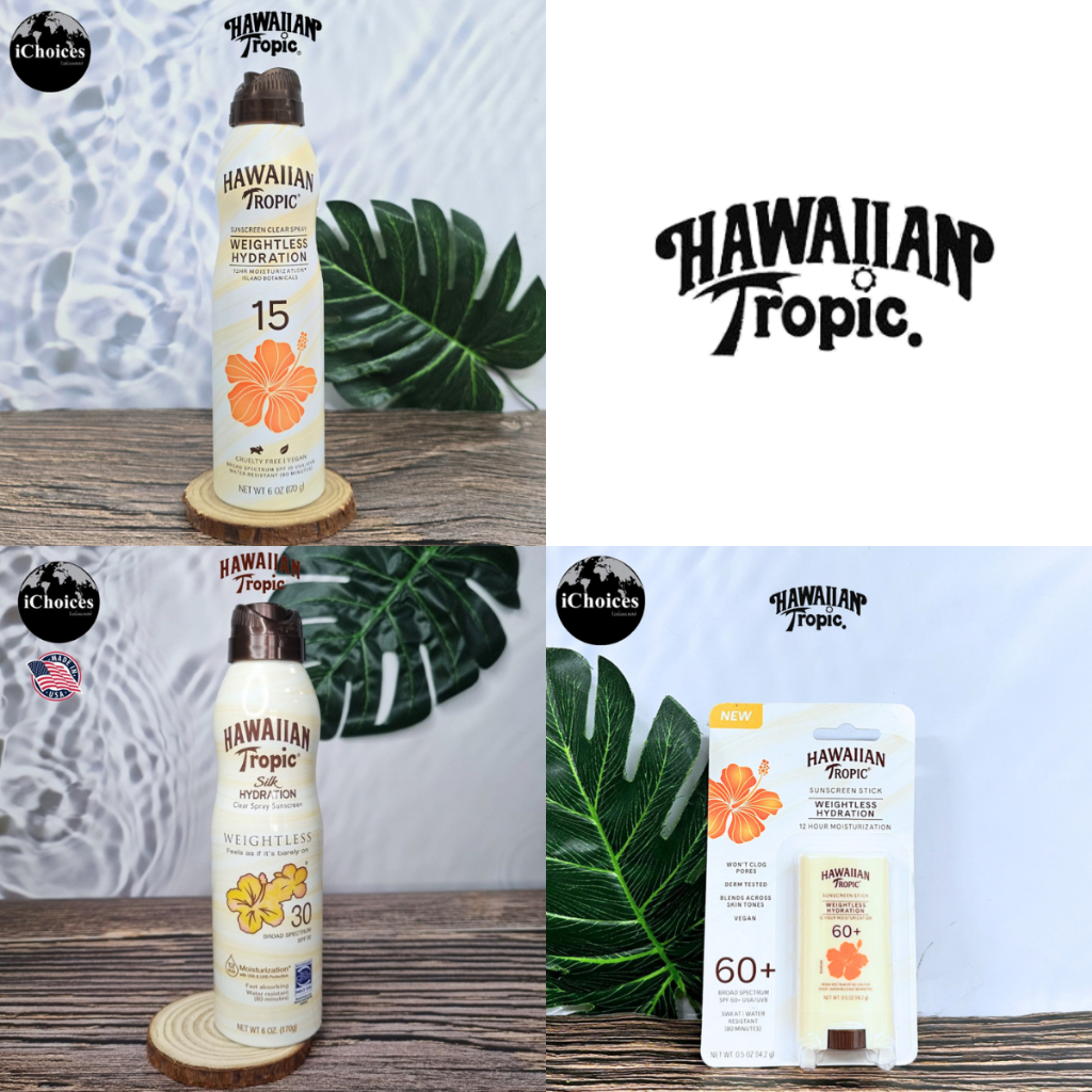 [Hawaiian Tropic] Silk Hydration Clear Spray Sunscreen Weightless 170g สเปรย์กันแดด ให้ความชุ่มชื้น 