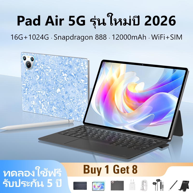【รับประกัน 5 ปี】แท็บเล็ต Pad Air 5G 12นิ้ว 16GB+1TB Snapdragon888 Android14 WiFi+SIM Office&Gaming C