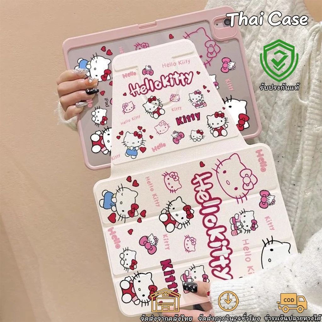 720°หมุน กระเป๋าใส่ Cute Kitty รูปแบบใหม่ iPad แบบพับครึ่งหนึ่ง หัวข้างตั้งตรง สำหรับ Air6/5/4 Pro11 Gen7 Gen8 Gen9