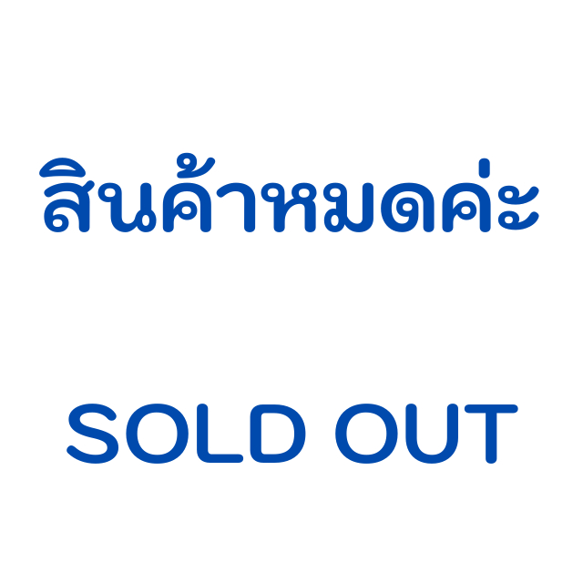 MM กระทะ ขนาด 16 ซม. กระทะทอดไข่ กระทะขนาดเล็ก  ร้อนเร็ว ไม่ติดกระทะ