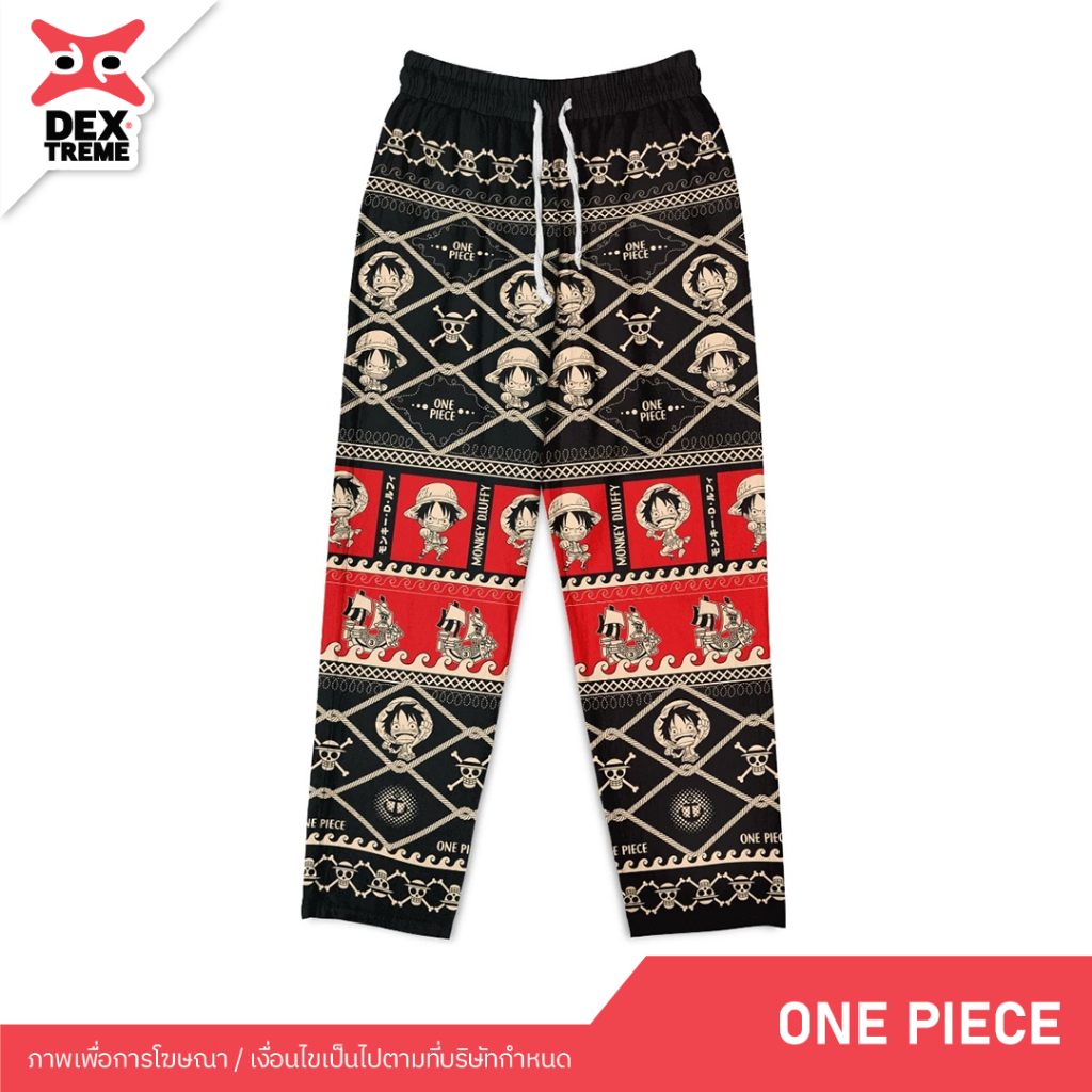 DEXtreme - กางเกงช้าง Long pants One Piece (DOP-2129)