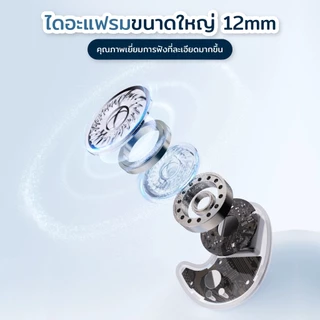 F3 2-in-1 หูฟังบลูทูธ 5.4, ความหน่วงต่ำ, คุณภาพเสียงสูง, ระบบตัดเสียงรบกวน ENC, ระบบควบคุมแบบสัมผัส และแบตเตอรี่ใช้งานได