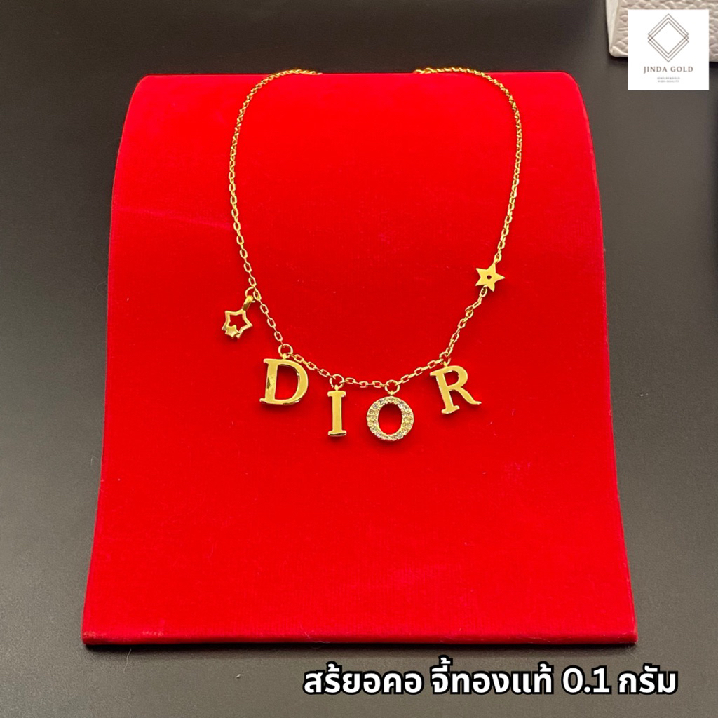 (B108)สร้อยคอจี้ทองแท้ 99% น้ำหนัก 0.1 กรัม ส่งพร้อมบัตรรับประกันสินค้าทองแท้