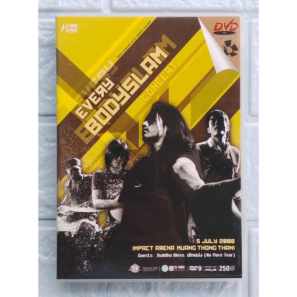 DVD Concert_Every Bodyslam Concert - Bodyslam (บอดี้สแลม)