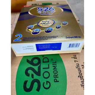 S-26 Promil Gold ( exp 01/06/27) สูตร 2 x 1 กล่อง , เอส-26 โปรมิล โกลด์ ขนาด 500 กรัม ( S 26 )