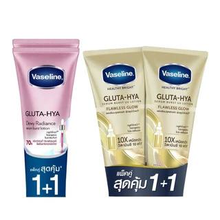 [แพ็คคู่สุดคุ้ม] Vaseline วาสลีน เฮลธี้ไบร์ท กลูต้าไฮยา เซรั่ม เบิสท์ ยูวี 290-300 มล.