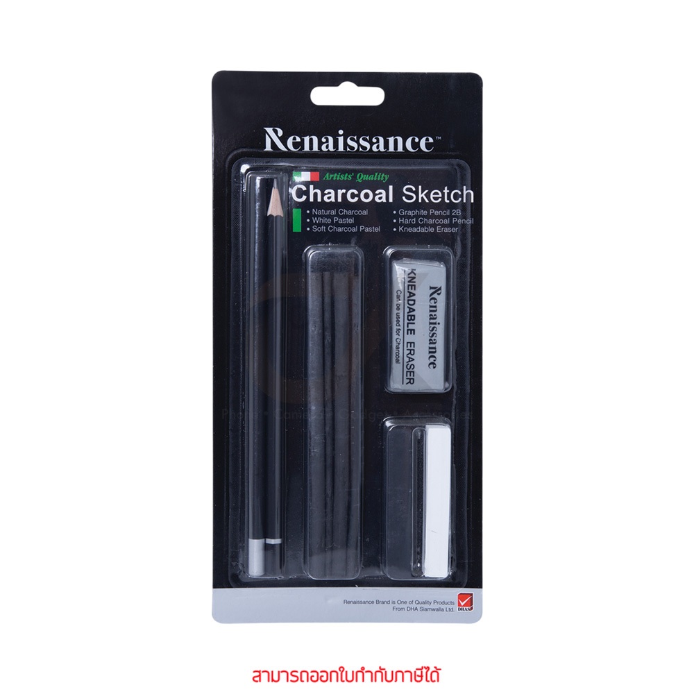 Renaissance Charcoal Sketch ชุดดินสอชาร์โคล By ckonline