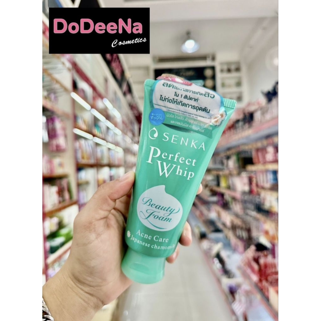 SENKA PERFECT WHIP ACNE CARE วิปโฟมล้างหน้า 100 กรัม
