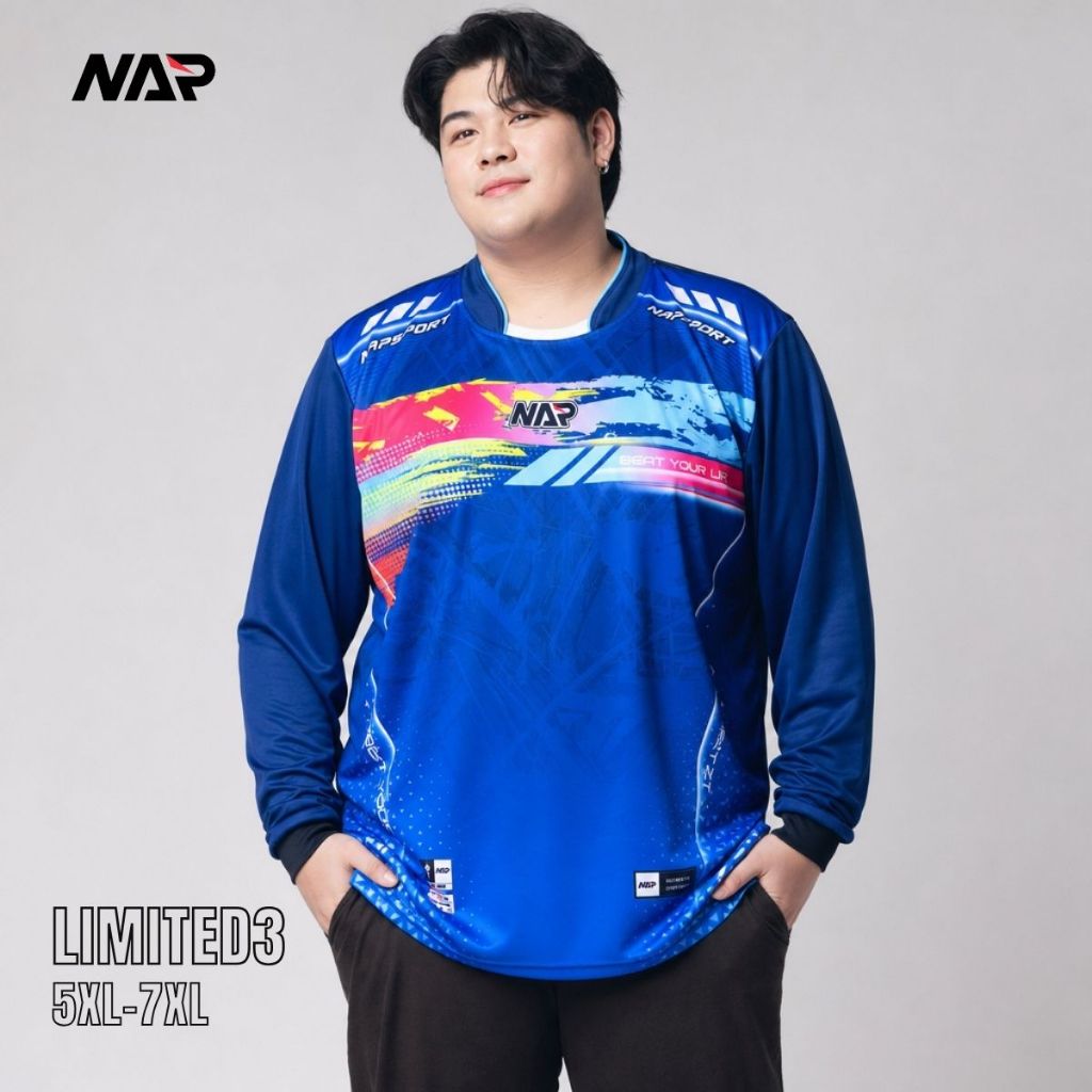NAP SPORT เสื้อกีฬาแขนยาว รุ่น NAP ลิมิเต็ด3 ผ้าไมโคร ไซส์ใหญ่พิเศษ 5XL-7XL รอบอก 52-56นิ้ว