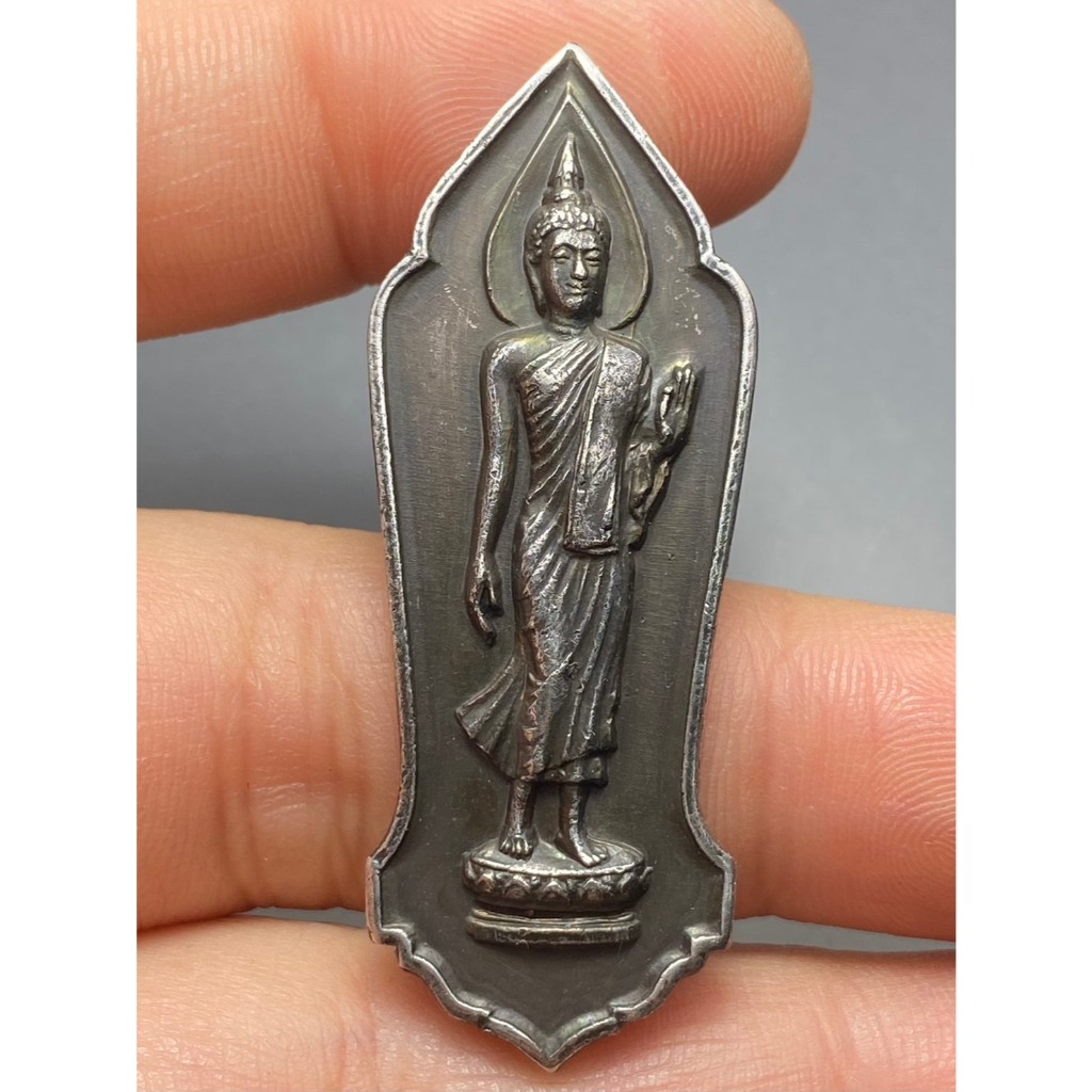 เหรียญพระพุทธ 25 ศตวรรษ ปี 2500