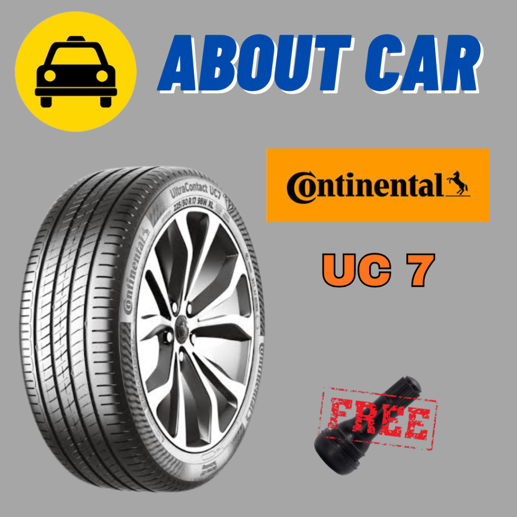 (!!เช็คสต็อคก่อนสั่ง!!) ยางรถยนต์ CONTINENTAL ลาย UC7 ปี 26