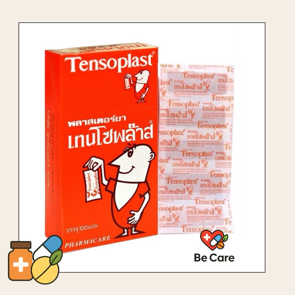 Tensoplast (เทนโซพล๊าส) พลาสเตอร์ปิดแผลชนิดผ้า ช่วยปกป้องแผลและป้องกันเชื้อโรค