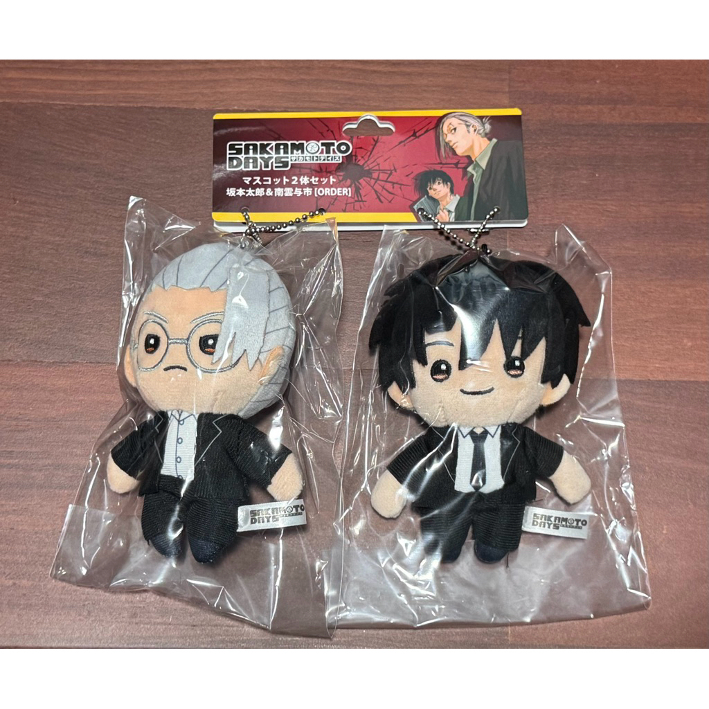🇯🇵 Sakamoto Days - Sakamoto & Nagumo Mascot Set