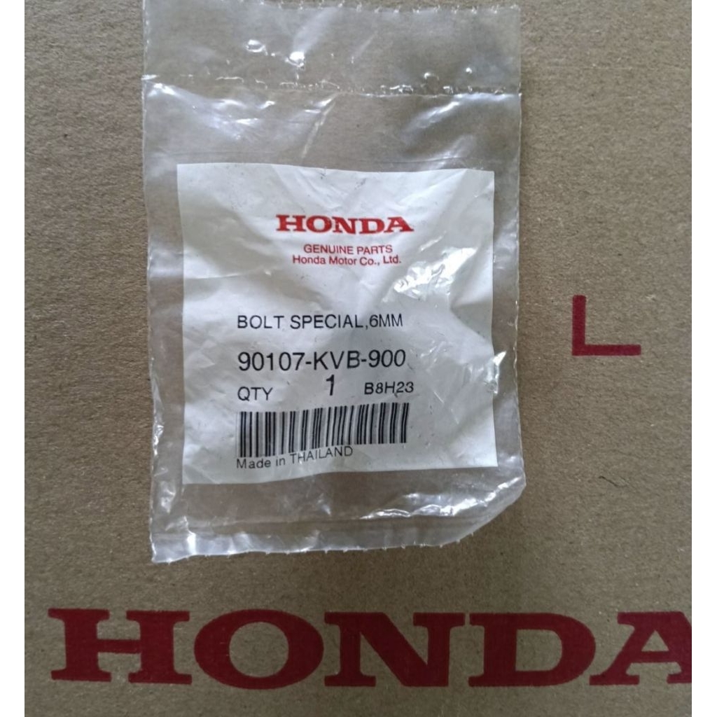 น็อตยึดแฟริ่งยึดขอเกี่ยวอเนกประสงค์ Click110i Scoopy-i Click125i Click150i Zoomer-X แท้ศูนย์HONDA 90