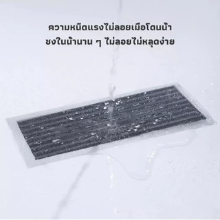 แผ่นตาข่ายกรองท่อ พร้อมกาวในตัว กันผมและขยะอุดตันท่อ กันแมลง ติดแน่น ใช้ได้ในห้องน้ำและห้องครัว