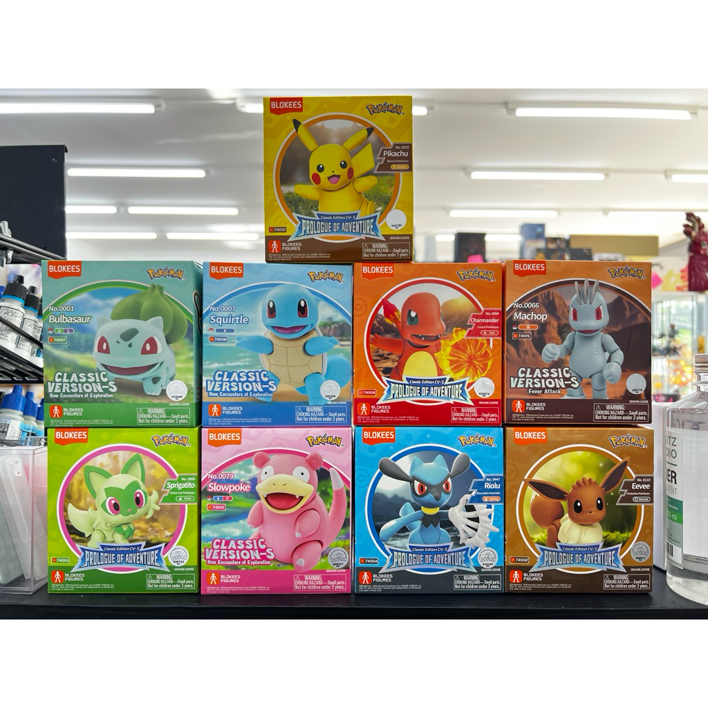 Pokemon Blockees (มือ 1)