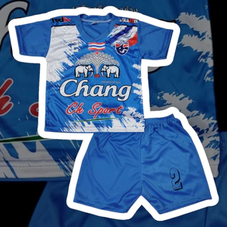 ช้าง2 ชุดกีฬาเด็กลาย chang S-M ผ้ามันไมโคร S 1-2 ปี 7-12โล ,M 2-4 ปี 12-17โล ชุดบอลเด็ก