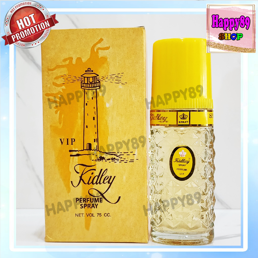 💥ส่งฟรี น้ำหอม VIP Kidley กล่องเหลือง วิป คิดลี่ น้ำหอม ฝาเหลือง ขวดรี 75 CC. Perfume Spray Kidley