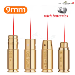 เลเซอร์ตั้งศูนย์ลำกล้อง Boresighter สีแดง .223 / 5.56 / 9mm / .308 / 7.62 / .45 / 30-06 ตัวเรือนทองเหลือง พร้อมถ่าน