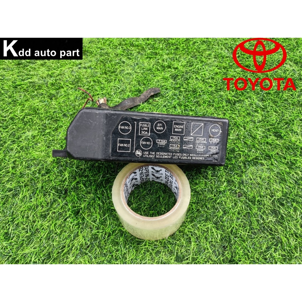 กล่องฟิวส์รถยนต์ Toyota Corona ST150 ST151 AT150 AT151