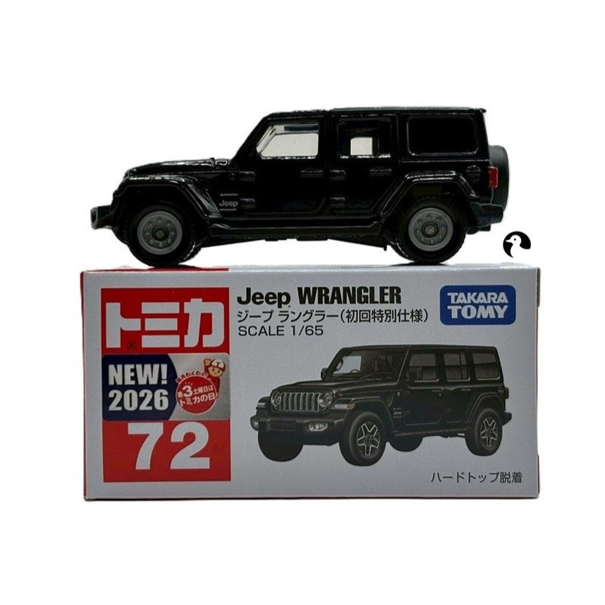 CL9 Tomica LC 72 Jeep Wrangler blk 1/65 รถรถจี๊ปแรงเลอร์ โทมิก้าขนาดเล็ก รถยาว 7 ซม ใหม่ในซีล