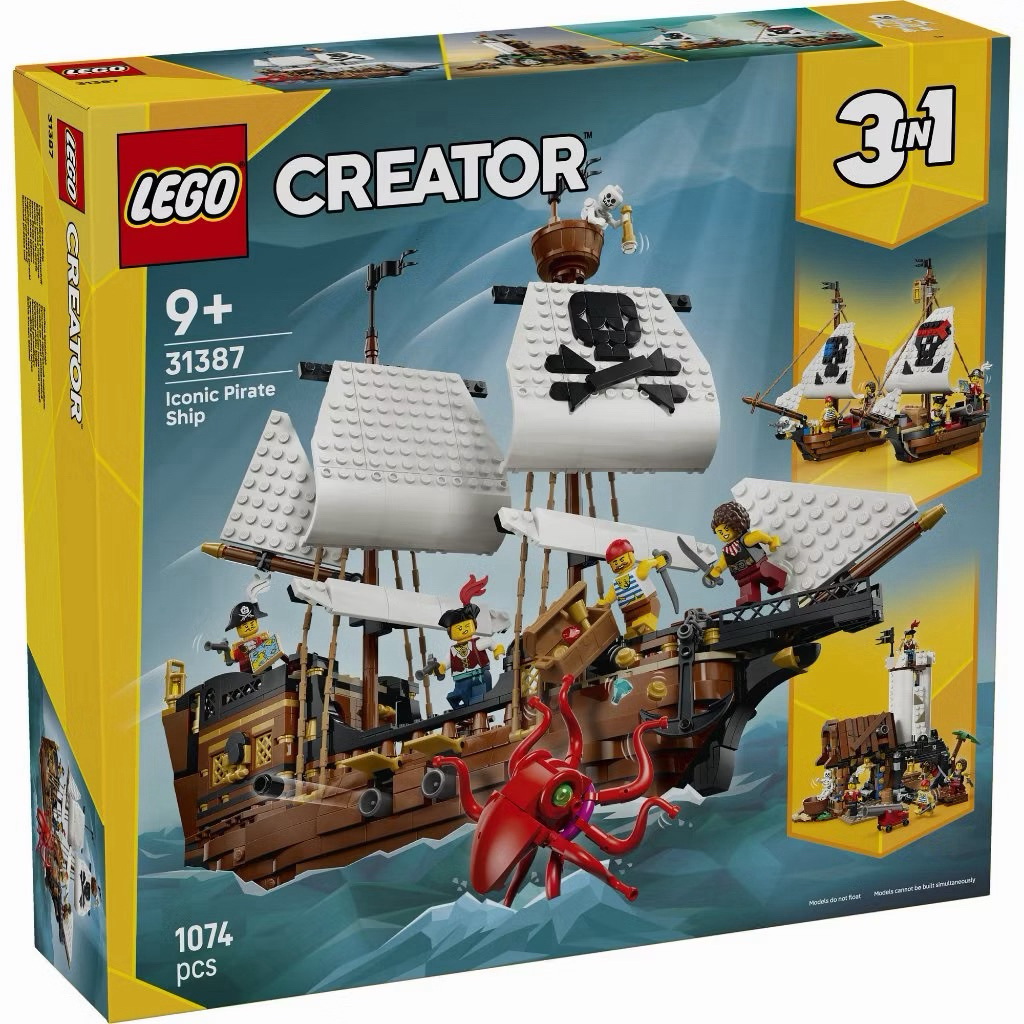 LEGO Creator 3in1 31387 Iconic Pirate Ship