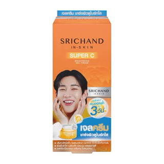 Srichand Super C Gel Cream ศรีจันทร์ ซุปเปอร์ ซี เจล ครีม 1 ซอง 10 ml.