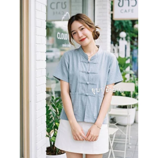 เสื้อผ้าฝ้ายคอจีนกระดุมขอดหญิง