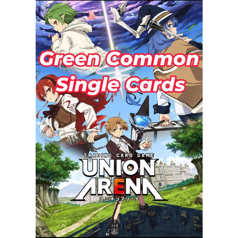 [Union Arena] Mushoku Tensei: Jobless Reincarnation Green Common Cards UA54BT