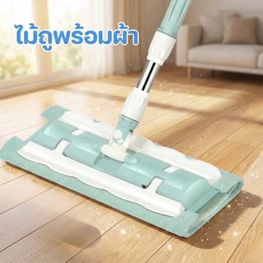 ไม้ม็อบหมุนรีดน้ำ พับเก็บได้ คนขี้เกียจถูพื้นต้องมี หมุน 360° ผ้าไม่ต้องซัก ใช้ได้ทั้งเปียกและแห้ง