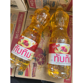 น้ำมันปาล์ม ตราทับทิม ปาล์มแท้ 100% แพ็คคู่ ขนาด 1 ลิตร