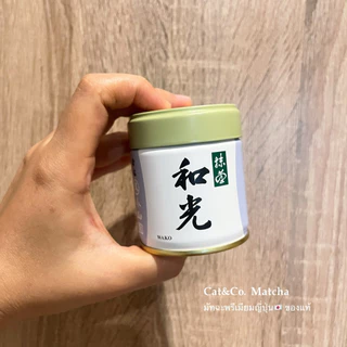 มัทฉะพรีเมียม🍵 Marukyu Koyamaen ของแท้จากญี่ปุ่น🇯🇵