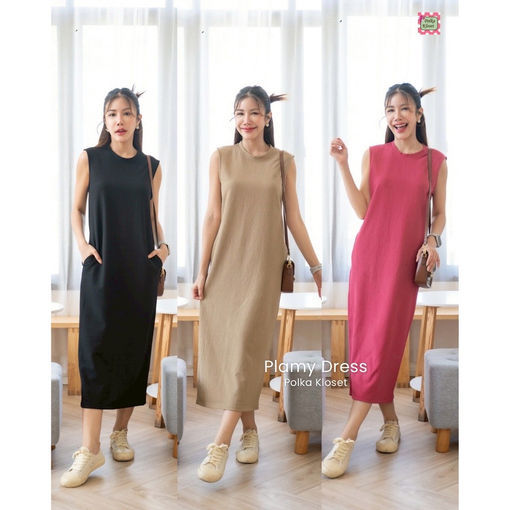 Palmy Dress เดรสทรงตรงผ่าหลัง ผ้าพลีทยืดได้ นุ่มสบายไม่แนบเนื้อ ไม่ต้องรีด ทอลายริ้ว ระบายอากาศดี