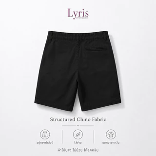 Lyris KADE กางเกงขาสั้นผู้ชาย สีดำ Midnight Black(17นิ้ว) ใส่สบายไม่รัดเป้า ลำลองสุภาพ ผ้าชิโน่ แมทง่ายกับทุกลุก