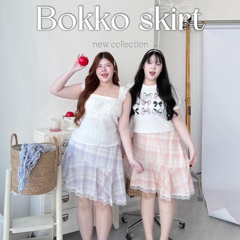 Bokko skirt กระโปรงลายสก็อตทรงเฉียง ผ้าชีฟองเนื้อหนา สีพาสเทล สะโพกใหญ่สำหรับสาวอวบ