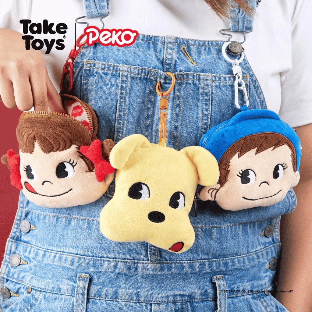 Peko Classic Pouch - กระเป๋าใส่เหรียญเปโกะ