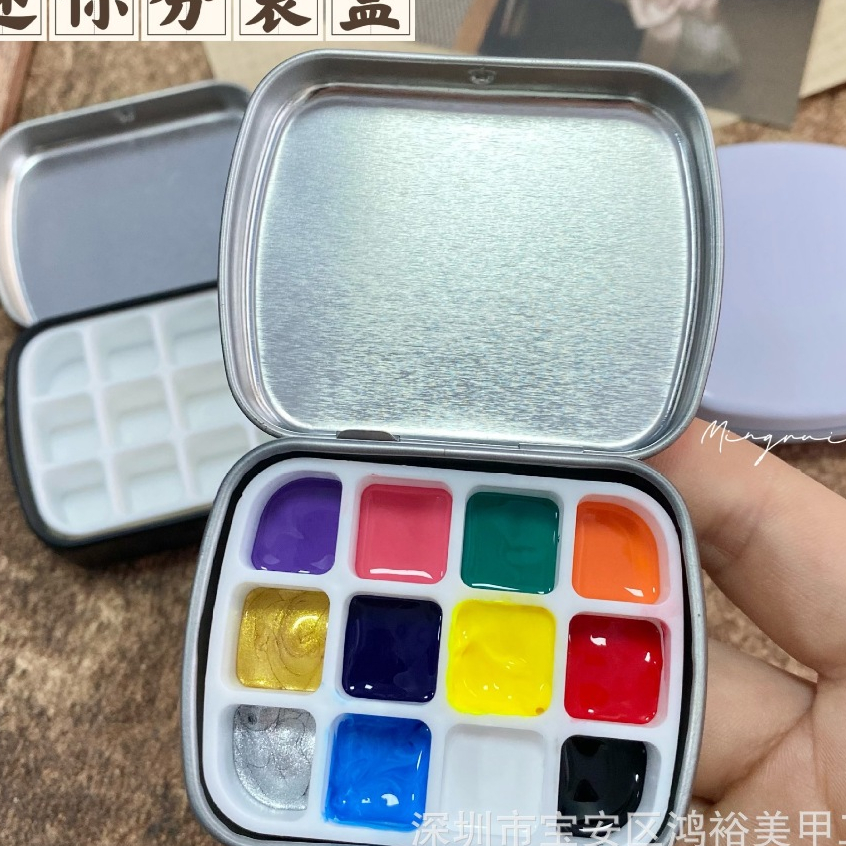 กล่องแบ่งสีพร้อมฝาปิด ตลับแบ่งสีเจล ตลับแบ่งสีทาเล็บ กล่องแบ่งสี 12 ช่อง