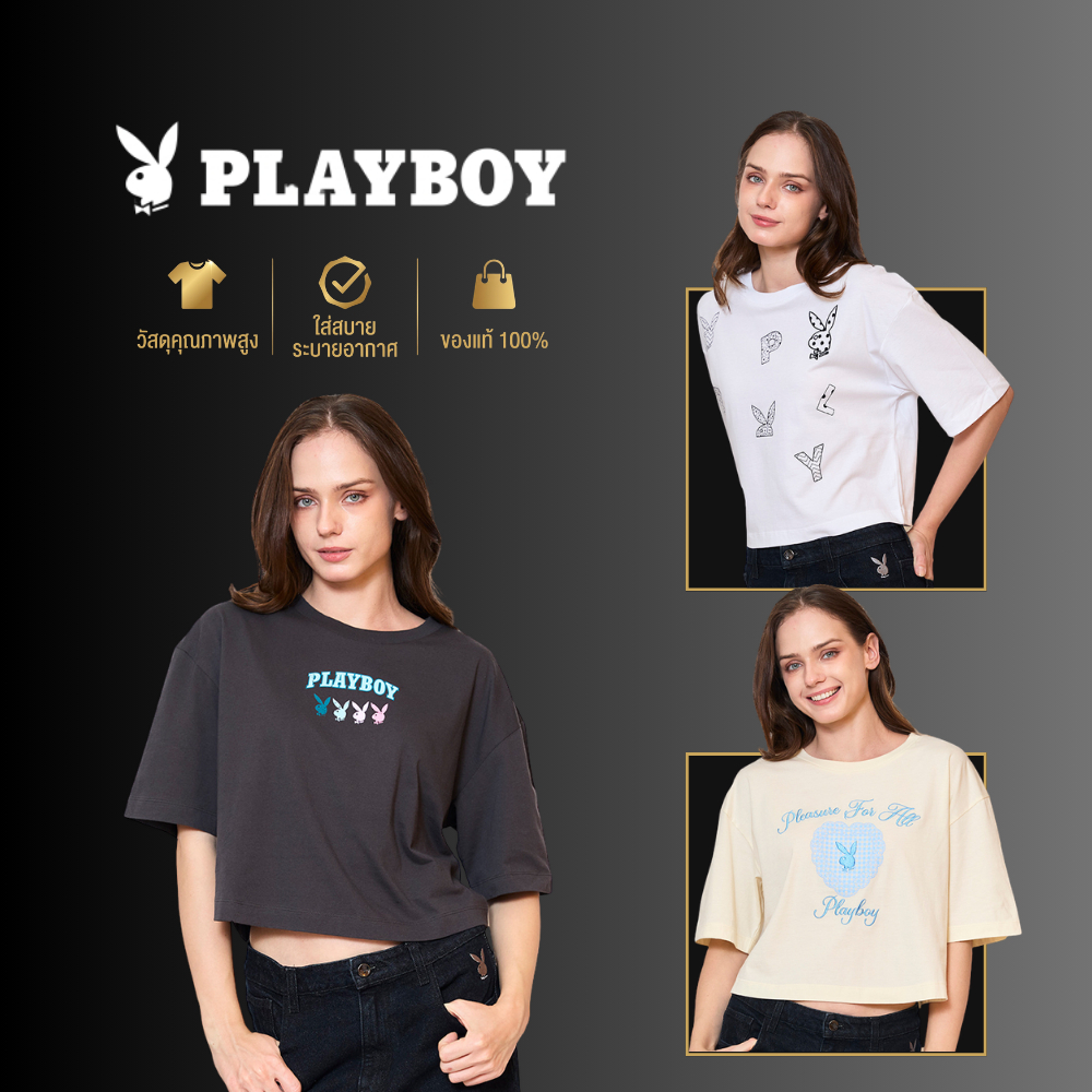 PLAYBOY  06PB เสื้อCRO  เสื้อผ้าผู้หญิง/เสื้อ/เสื้อยืดสีขาว รุ่น P1WT265TF021WH P1WT265TF037CR P1WT265TF038GY