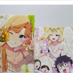 ลุ้นรักสุดละมุนของหนุ่มโอตาคุกับสาวแกล เล่มที่ 1-6 +การ์ด และ ไม่มีการ์ด