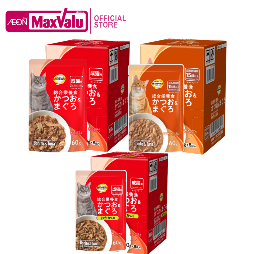 [8ชิ้น] ท๊อปแวลู เบสไพรซ์ อาหารแมว 60กรัม TOPVALU BESTPRICE CAT 60g.
