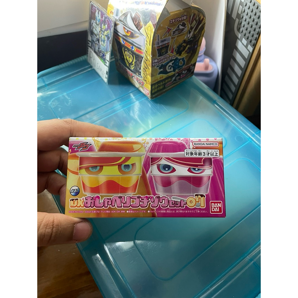 DX pudding kamen rider Vram talkative มือสอง
