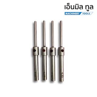 เเกนปาดนำศูนย์ ด้าม ขนาด 3.78 - 8.00mm